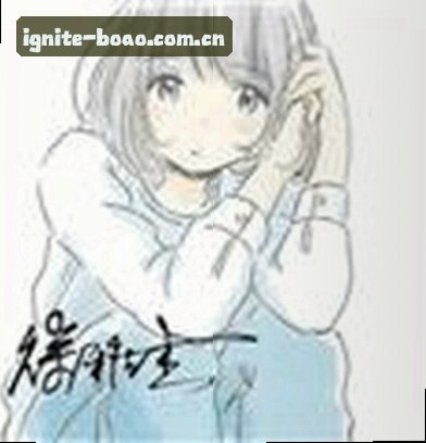 林峰